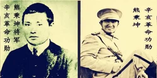 打响武昌起义第一枪的是谁?（到底是谁打响了武昌起义上真正意义的第一枪）(6)