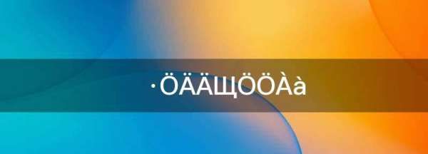 纸的家族有哪些分类,纸的家族有书写纸还有什么纸?图2