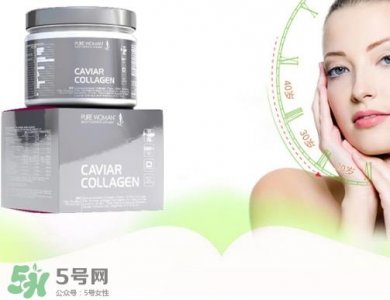 ​hech赫熙胶原蛋白怎么样？德国hech胶原蛋白好吗？