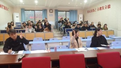 ​北碚区教育网首页(北碚区教育网首页登录)