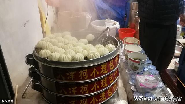 狗不理什么时候退市（狗不理宣布退市）(5)