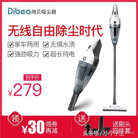 母亲节礼物推荐实用清单（母亲节礼物推荐）(5)