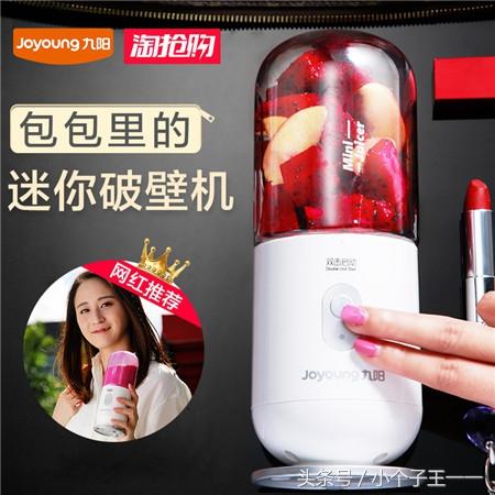 母亲节礼物推荐实用清单（母亲节礼物推荐）(6)