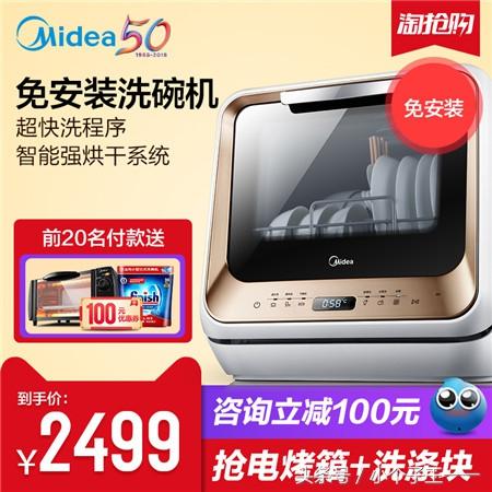 母亲节礼物推荐实用清单（母亲节礼物推荐）(4)