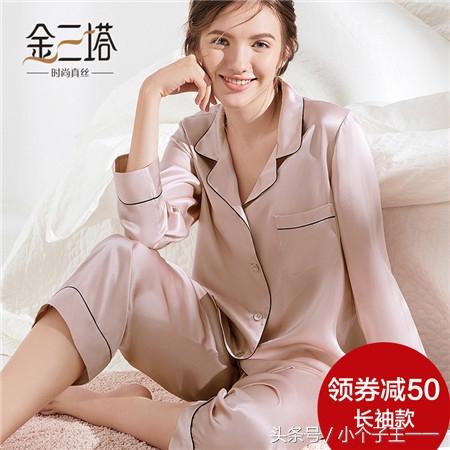 母亲节礼物推荐实用清单（母亲节礼物推荐）(2)