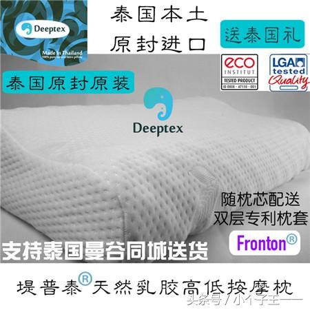 母亲节礼物推荐实用清单（母亲节礼物推荐）(10)