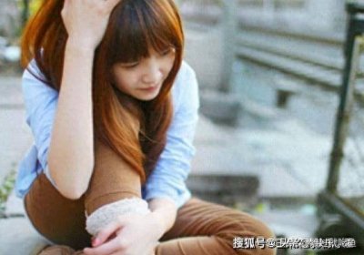 ​异性聊天时，最伤人的回复并不是“嗯哦”，而是这“3个字”！