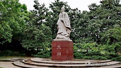 ​诗词典故：黄钟毁弃——屈原的故事，屈原的精神与影响