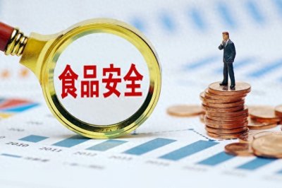 ​全球公认的有毒水果，国外已经不再售卖，国内却还在大量食用购买