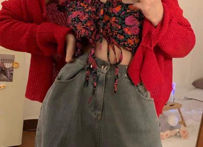 ​怎样能查到夫妻共同的财产