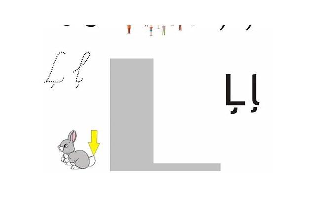 挽回出轨老婆的话语，挽回出轨老婆的话语，拯救破碎的婚姻？