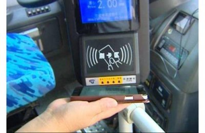 ​手机有了NFC怎么才能刷公交？DIY三秒钟帮你搞定！