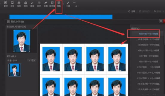 5寸是多少厘米,五寸照片的尺寸是多少图1