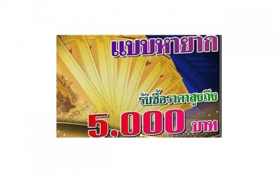 ​再婚需要带什么证件