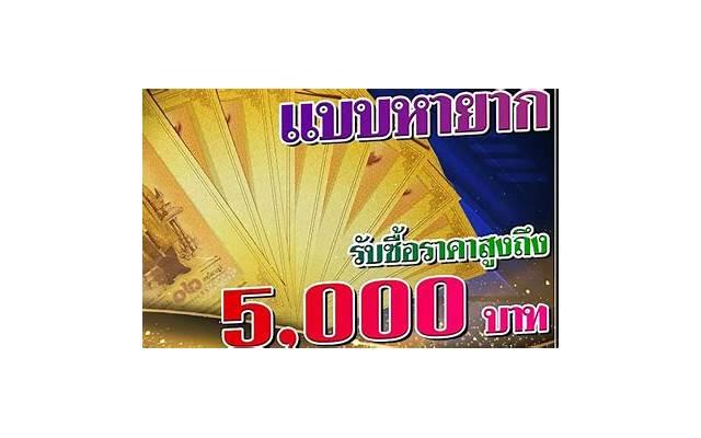 再婚需要带什么证件