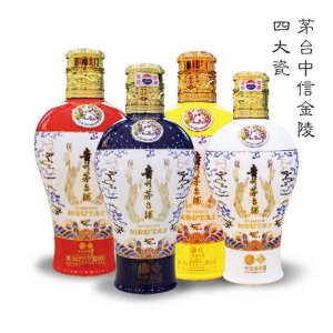 ​茅台中信金陵简介(茅台中信金陵收藏价值)