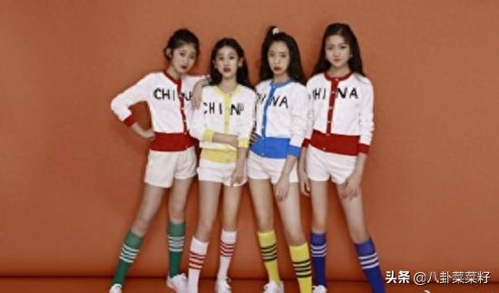 国内平均年龄最小的女团出道，闪电少女最小的才11岁？