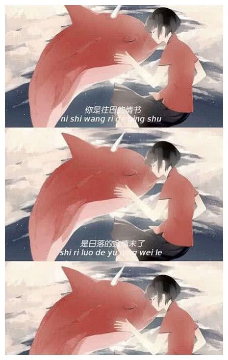 “爱而不得”动漫壁纸：不忘初心，方的始终，初心易得，始终难守