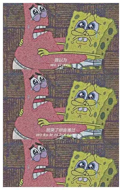 “爱而不得”动漫壁纸：不忘初心，方的始终，初心易得，始终难守