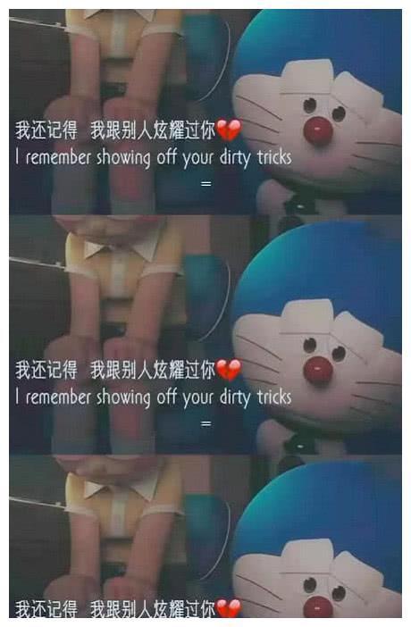 “爱而不得”动漫壁纸：不忘初心，方的始终，初心易得，始终难守