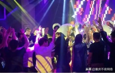 ​手把手教你从蹦迪小白变成蹦迪老手！