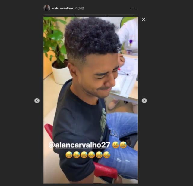 卖萌！阿兰返回恒大体检，塔利斯卡晒阿兰害怕抽血的萌表情