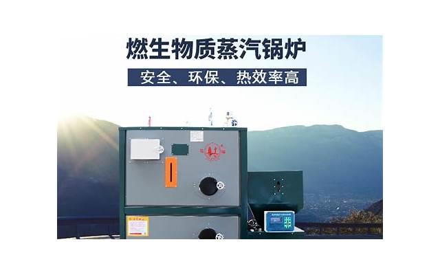 女生说不舒服暖男回复，她心里乐开了花