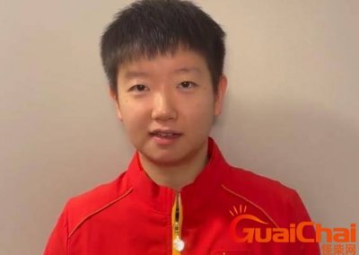 ​孙颖莎年薪多少人民币？孙颖莎年薪多少钱