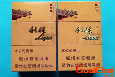 ​楼外楼利群多少钱一包？楼外楼利群好抽吗？