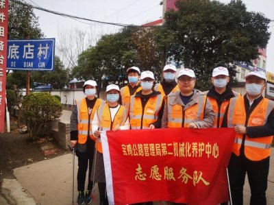 ​开展创文创卫活动 共建文明美丽家园