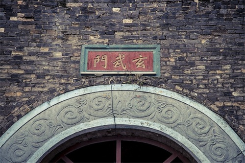 玄武门为南京明城墙增辟城门之一，旧称丰润门