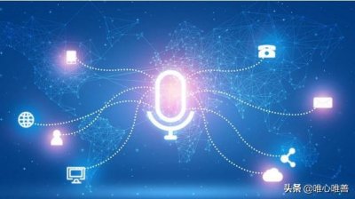 ​浅谈电销行业前景