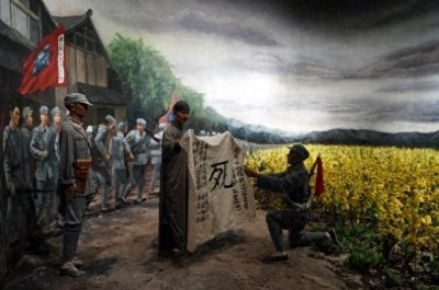 ​请记住抗日战争英雄