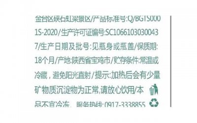 ​海王星落在水瓶座：带来怎样的能量？
