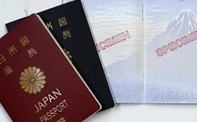 ​日本“国籍栏”可填台湾，5月份将实施，挑衅“一个中国”原则？