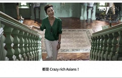 ​大马拿督告诉你谁才是真正的Crazy Rich Asians