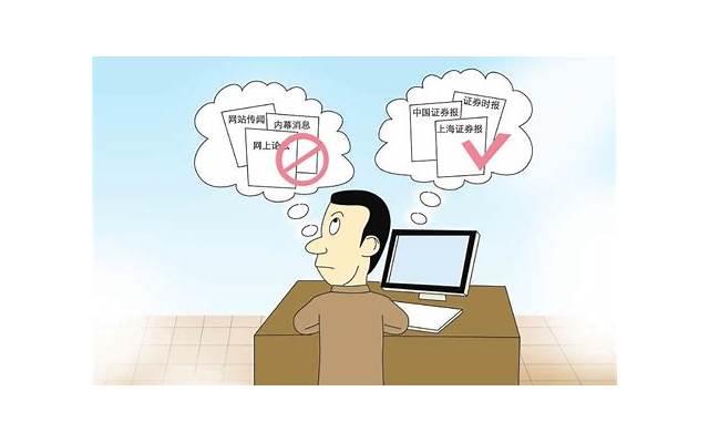 星盘排盘自学指南，你需要掌握的基础知识！