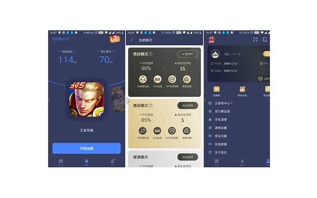 去马尔代夫度蜜月要多少钱
