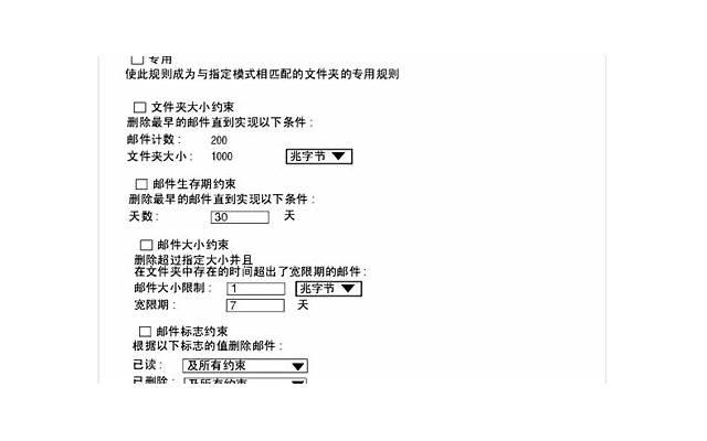 乔任染徐璐,徐璐不忍删除的关于乔任梁的2条回忆 乔任染徐璐,徐璐不忍删除的关于乔任梁的2条回忆