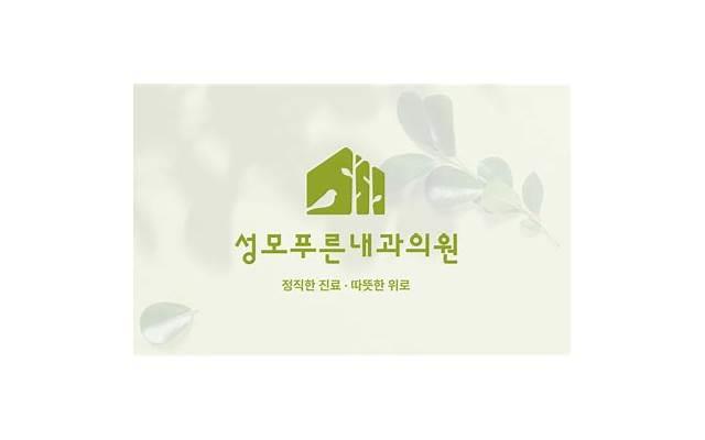 顺利达成目标用成语(顺利达成目标用成语形容)