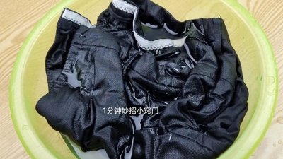 ​不管衣服掉色多严重，几个简单的方法，穿多久时间都不掉色，实用