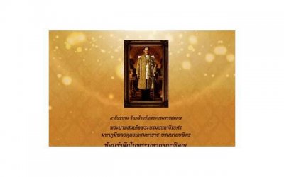 ​热依扎清凉，热依扎身穿清凉低胸吊带亮相机场大秀性感身材