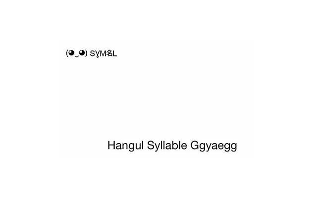 12岁孩子问从哪里来的