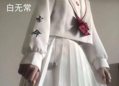 ​打羽毛球除了减肥，还能给爱情加分