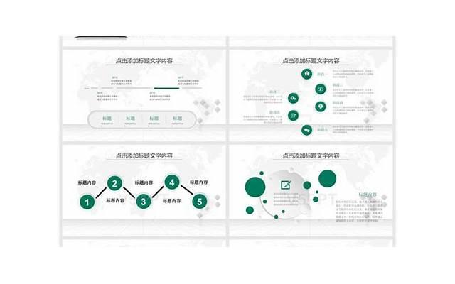 地震安全教育ppt,地震安全教育ppt图片 地震安全教育ppt,地震安全教育ppt图片