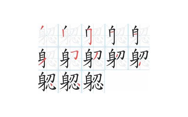 黄子韬的照片(27岁黄子韬近照曝光) 黄子韬的照片(27岁黄子韬近照曝光)