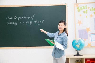 ​国务院教育部震撼发布：原民办教师福利全面提升！