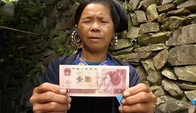 ​石奶引：16岁时因长得太美出现在1元纸币上，如今怎样了？