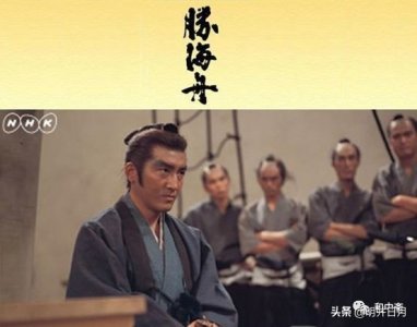 ​“洋务运动”和“明治维新”之六——倒幕运动本质是封建主义革新