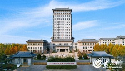 ​儒韵时评丨为政以德 譬如北辰